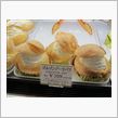 今日のデザートは、「銀座WEST」ゴルゴンゾーラパフ 399円