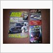 いつものＤＶＤ