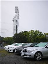 雨天決行! 千葉オフ! 雨天決行! 千葉オフ!