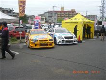 つい手を出してしまった・・・