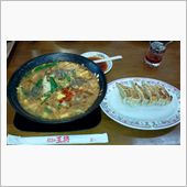 今日のお昼は！