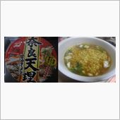 カップの天理ラーメン