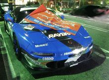 スタバお茶会&クルージング スタバお茶会&クルージング
