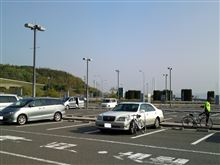 2013年 アワイチ 2013年 アワイチ