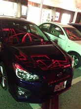 本家！タワー
