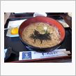 ４月２８日　今日はうーめん