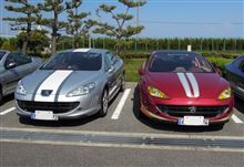 今日はフレフレセントラル！