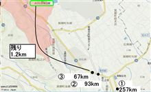 4月中止のツーリングリベンジ→また負けた
