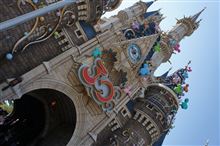 ディズニーランドへ行ってきました。 ディズニーランドへ行ってきました。