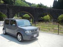 大分県　竹田市周辺　石橋めぐり