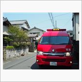 近所でボヤ