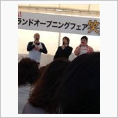 くまだまさし