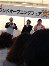 くまだまさし