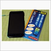 ray-out の 保護フィ ...
