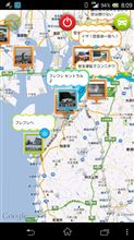 第12回 “French-French-Central” & プジョー全国オフ 第12回 “French-French-Central” & プジョー全国オフ