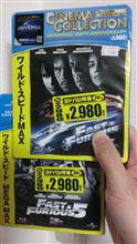 格の違いを見せつけられました…