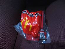 驚きな出来事