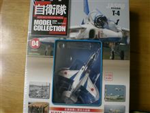 た、高い。。(^^;