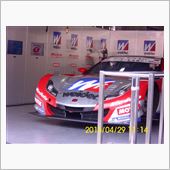 富士　GT500ｋｍ　　レク ...