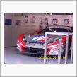 富士　GT500ｋｍ　　レクサスが１位から４位まで独占!  観客数８万人