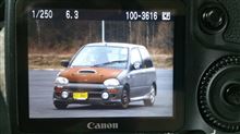 新千歳モーターランド