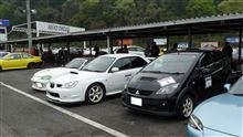 日光走行会!!
