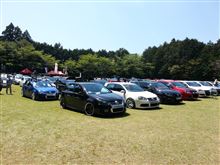 FUJI GREEN FEST 2013(ダラダラ文注意)