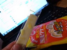 ミルクケーキ