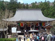 山形・山寺、天童温泉