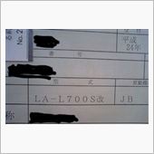 半年経っていますが・・・
