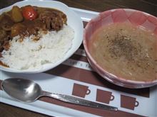 今日のディナーは、スマ僧手作りカレー