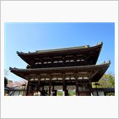 仁和寺（京都旅行１日目）