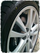ADVAN Sport V105 ADVAN Sport V105
