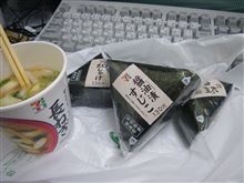 セブン＆アイ