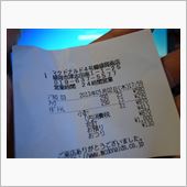 夕（ゆう）マック