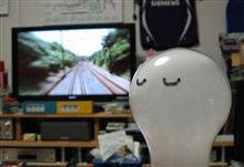 GW後半は．．．