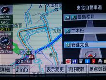 600km