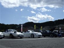 2013,4/27(土)ロードスター祭in日光サーキット☆★ 2013,4/27(土)ロードスター祭in日光サーキット☆★
