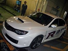 Next two years...／初回車検 