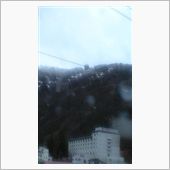 おはよう☆ガーラは雪。