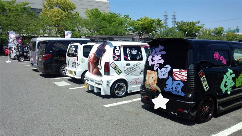 くぅ車 Noobowのブログ Noobowのページ みんカラ くぅ車 Noobowのブログ Noobowのページ みんカラ