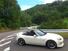 久しぶりのオープンドライブ