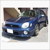 ミッションその1終了。