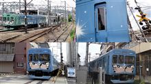 忍者電車