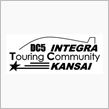 13.04.26 DC5サーキットオフ！in 備北ハイランド