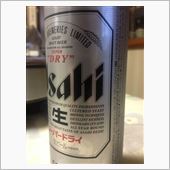 雑草抜き完了(￣^￣)ゞ