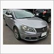 Ｋｉｚａｓｈｉ