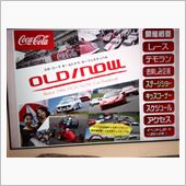 うーん