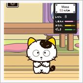 せっかくNANIWAに行った ...