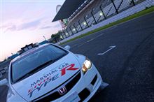 【サーキット】鈴鹿サーキット サーキットカート、バスクルージング 【サーキット】鈴鹿サーキット サーキットカート、バスクルージング